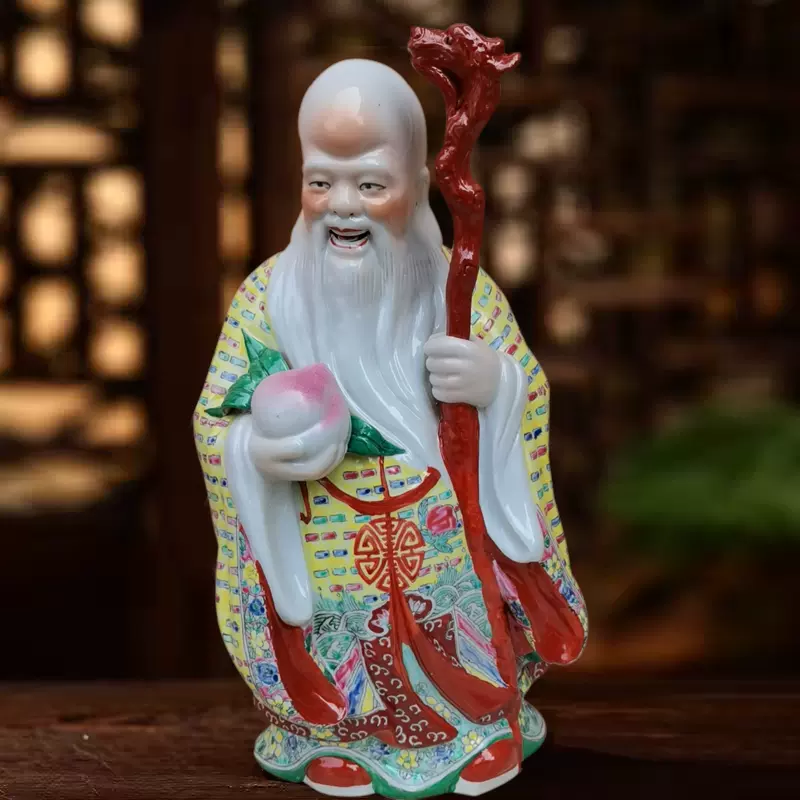 寿老人 仙人 九谷焼 八幡窯 置物 Amazon.co.jp: 寿老人 仙人 九谷焼 八幡窯 置物 縁起物 巨大陶器 骨董