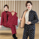 
Mom's new autumn and winter floral warm cotton coat, cotton trousers and vest three-piece suit for middle-aged and elderly large size outer wear cotton coat