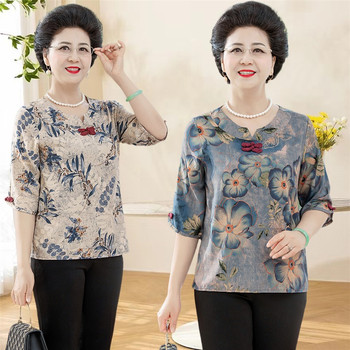 
Mom's new casual cotton silk shirt for summer, middle-aged and elderly old lady and grandma printed short-sleeved T-shirt top