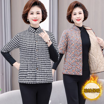 Women's casual camel hair cotton half-sleeve cotton jacket