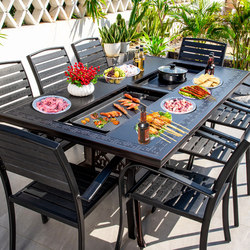 Outdoor Barbecue Table and Chairs, Leisure Courtyard Outdoor Barbecue Platform, Villa Yard Household Aluminum Alloy Multi-Functional Barbecue Grill