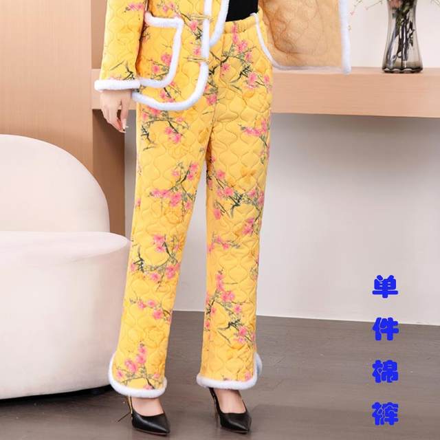 Mother's warm and cold-proof mother's pants ethnic style women's pants elastic pants Northeast large flower cotton pants women's velvet thickened trousers