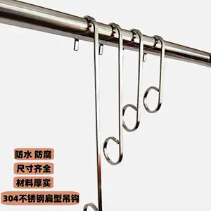 304不鏽鋼s鉤- Top 5000件304不鏽鋼s鉤- 2024年4月更新- Taobao