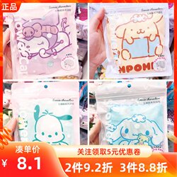 Miniso Sanrio Bath Cap Cinnamoroll Kuromi Waterproof Shower Cap Bathing Hair Cover Waterproof Hat