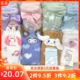 Mingchuang Youpin Sanrio Family Friends Ballet Ballet Season Girl Bow Lace Lace Home Stocks
