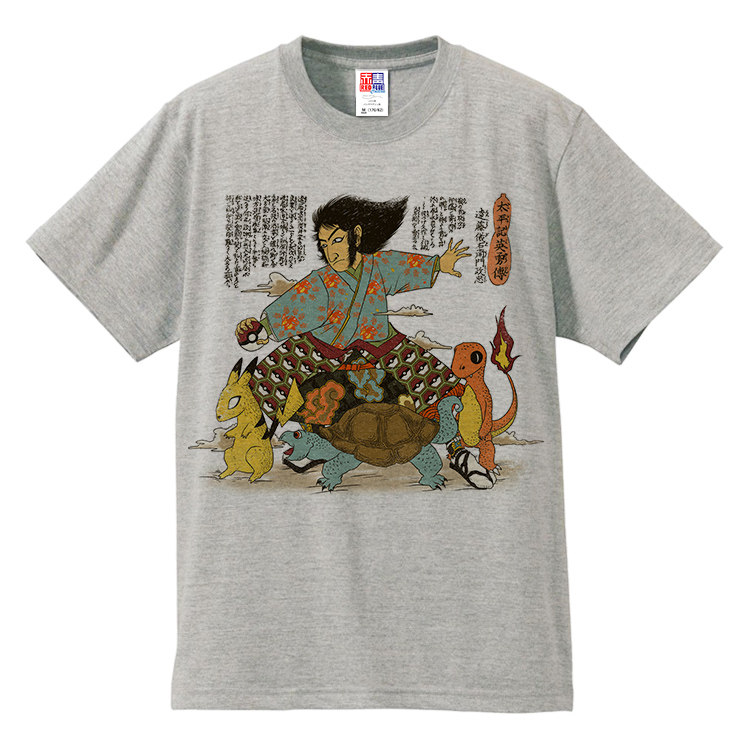 TB2UQm2jUhnpuFjSZFEXXX0PFXa_!!