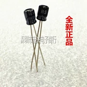 16V22UF Thương hiệu mới chính hãng cắm trực tiếp tụ điện 22UF 16V 4X5 4X7MM 1000 miếng = 30 nhân dân tệ