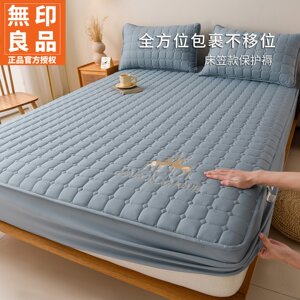 
MUJI Class A washed cotton quilted all-inclusive anti-slip embroidered fitted sheet set of two and three pieces 2026 new style