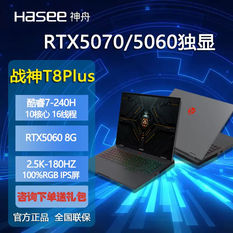 鳳舟 楽天市場】【RED WING/レッドウイング】「Iron Ranger/アイアン