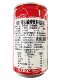 Japanese imported Coca -Cola mini version of Coca -aluminum bottle soda carbonated beverage 160ml*30 cans full box
