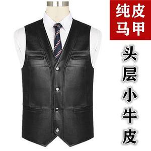 
First-layer cowhide vest autumn and winter genuine sheep leather high-end middle-aged and elderly men's new daddy leather vest vest