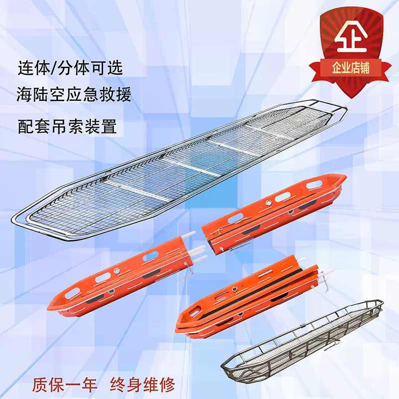JH-6Z型防爆手提灯船用LED防爆灯手电筒干电池式防爆灯CCS证书-Taobao