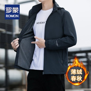 
Romon Jacket Men's Spring and Autumn Thin Velvet Hooded Removable Cap Windproof Middle-aged Outdoor Sports Thin Trench Coat