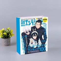 Jujutsu Kaisen Gift Bag Anime Two-Dimensional Merchandise Tote Paper Bag Student Birthday Gift Bag