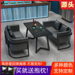 Bar, Lounge, Barbecue Restaurant, Commercial Coffee Shop, Western Restaurant, Music Bar, Tavern, Sofa Booth, Table and Chair Set