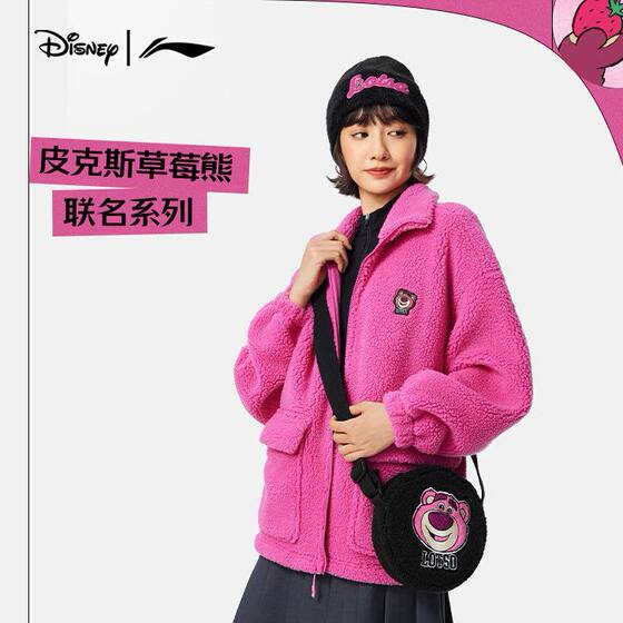 
Li Ning x Pixar Strawberry Bear joint series crossbody bag for men and women cute travel small shoulder bag ABDU293