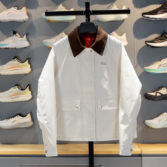 
Li Ning Women's Cotton Clothes 2026 Spring New Rijin Doujin Series Water-Repellent Warm Jacket AJMW090