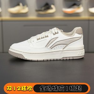 
Li Ning 2024 winter new anti-wu BADFIVE rookie men and women same basketball cultural shoes ABCU025
