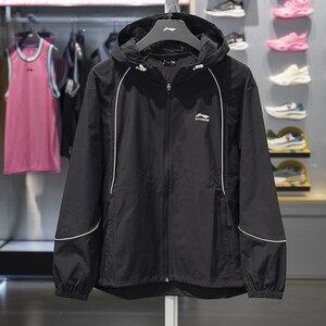 
Li Ning sports windbreaker 2024 autumn new sports trend series men's loose sunscreen jacket AFDU549