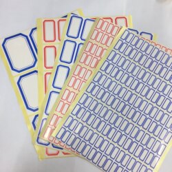 Self-Adhesive Label Paper, Small Label Stickers, Product Price Tags, Handwritten Classification Labels
