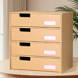 Kraft Paper Storage Box Desktop Drawer-Type Organizer Box Office File Folder Storage Box Paper Multi-Layer Storage Box