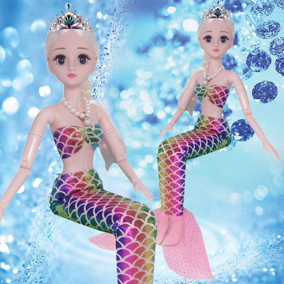 
50-60 cm Mermaid Princess Two-piece Set 30 cm Mermaid Dressing Doll Clothes Girl Toys
