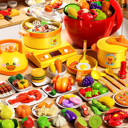 Children's Kitchen Toy Set, Simulated Cooking, Pretend Play Kitchen Utensils for Toddlers, Cooking, Girls' Fruit Cutting Fun