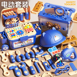 Building Blocks for Boys, Educational Assembly Toys, Develop Intelligence and Brainpower, Children's Screw-Twisting Toys, Ages 3 to 6 and Above, 12