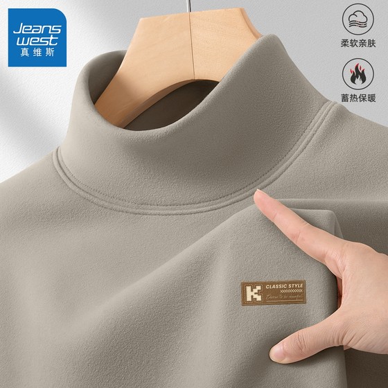 
Jeans West velvet bottoming shirt men's half-high collar with long sleeves men's winter thermal underwear men's tops Q