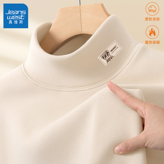 
Jeans West velvet bottoming shirt men's winter half turtleneck men's long-sleeved T-shirt with thermal underwear teenagers L