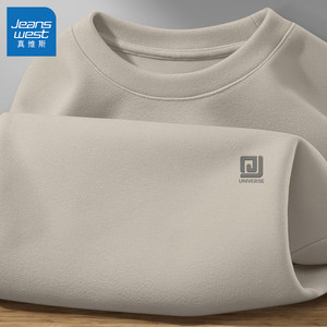 
Jeans West Velvet Bottoming Shirt Men's Autumn Clothes Double-sided Velvet Inner Boys' Tops Thermal Underwear Men's Long Sleeve Q