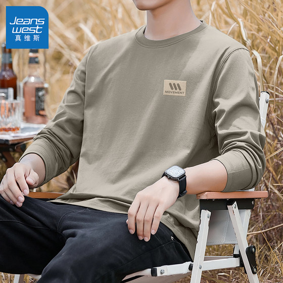 
Jeanswest bottoming shirt men's 2026 new pure cotton men's long-sleeved T-shirt spring American casual trendy clothes men's Q