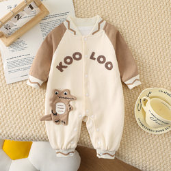 Baby Clothes, Autumn Clothes, Long-Sleeved Double-Layered Jumpsuit for Boys, Newborn Spring and Autum Cartoon Romper