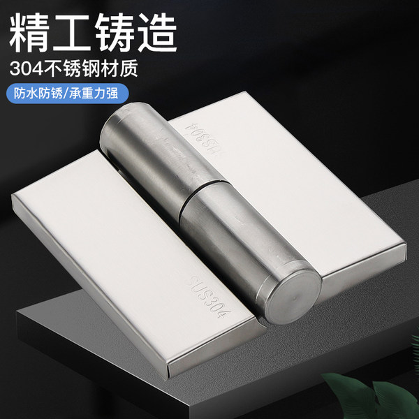 Accessoires de quincaillerie en acier inoxydable 304/201 pour salle de bain, accessoires de sanitaire, paroi de douche, accessoire de cabine de toilettes publiques - Chine Toilettes, des toilettes publiques