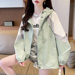 12-Year-Old Children's Baseball Jacket, 13-Year-Old Girls' Spring and Autumn Clothing, 14-Year-Old Middle and High School Students' Windbreaker, 15-Year-Old Loose Casual Jacket