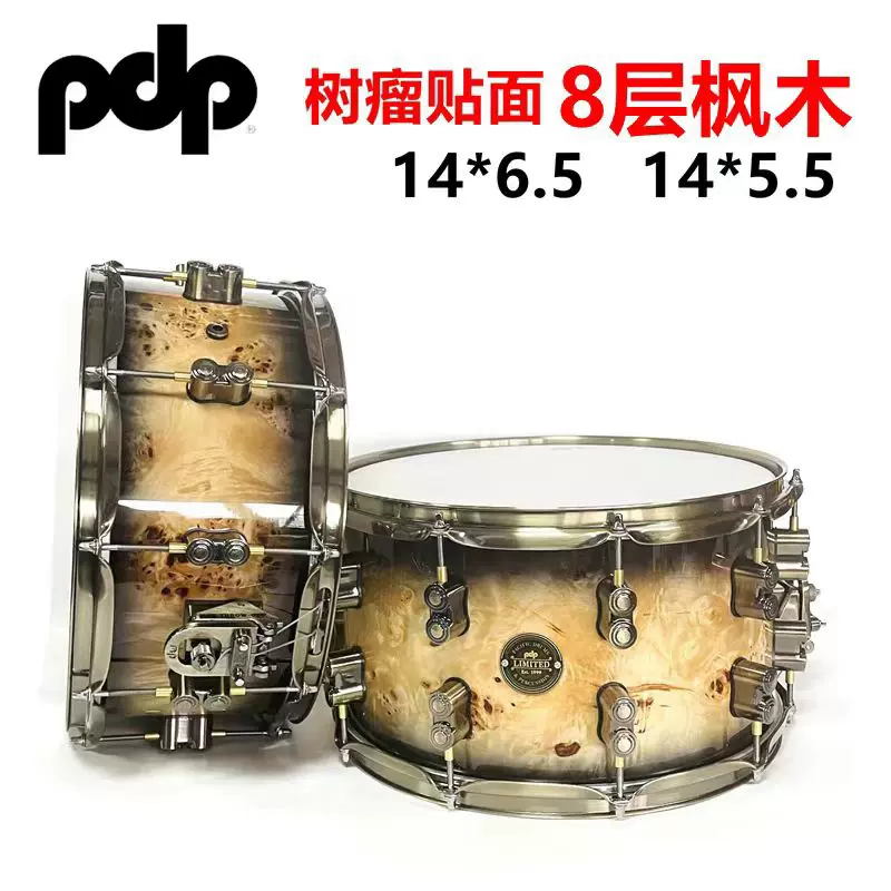 小鼓　革　① 津宝行进小军鼓JBMPZ-1412 1305 1208 1310 1410REMO皮带背架