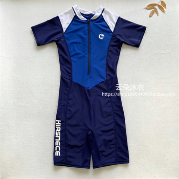 Boys conjoined flat -angle large size swimsuit
