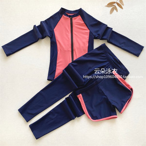 
Clearance processing to change warehouse swimsuit girls long sleeves trousers medium-sized children's thin version diving suit high quality conservative swimsuit