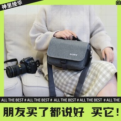 Vhodné Pro Sony Fotobrašnu Na Jedno Rameno Micro Single Bag A6400 A6500 A6000 A7c A7m2 A7m3