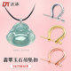 925 sterling silver button jade pendant buckle clip buckle connection buckle Guanyin jade Buddha jade pendant oblique hole buckle head DIY accessories buckle