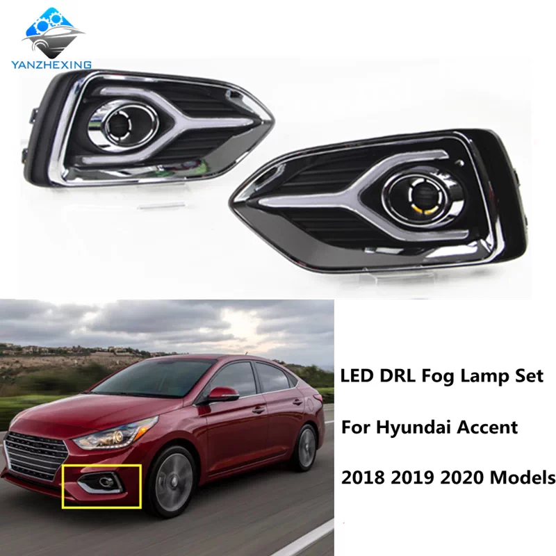 适用于现代18 年款雅绅特前保险杠led日雾灯间 适用于现代18 年款雅绅特前保险杠led日雾灯间