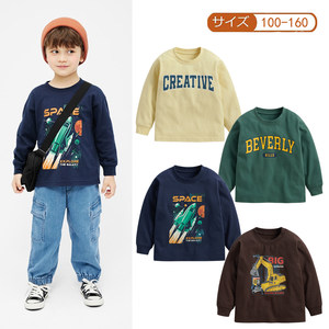 Boys autumn long-sleeved T-shirt pure cotton children's spring and autumn t-shirt medium-sized children's printed loose casual top base
