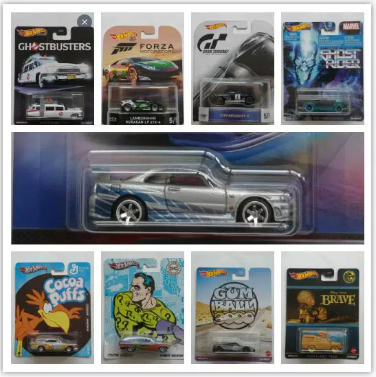 新品 多美卡TOMY Vietnam 绝版散车合集红白盒黑盒日系轿车-Taobao 趣味・スポーツ・実用