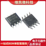 MC78L05ACDR2G lụa màn hình 8L05A BL05A gói SOP8 chip điều chỉnh điện áp IC thương hiệu mới ban đầu chức năng của ic 555 chức năng của ic 7805