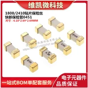 1808 Cầu chì SMD cầu chì thổi nhanh 0451 1A 2A 3A 4A 5A 6.3A 7A 8A 10A