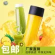 Cao cấp miệng lớn chai nhựa 300ml chai nhựa 400ml chai nhựa 500ml chai nước giải khát chai nước trái cây bao bì chai chai mang đi