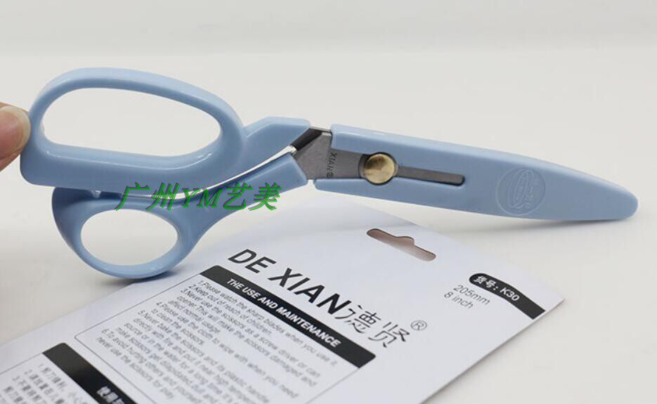 DEXIAN 가위 8 인치 플라스틱 경량 재봉 재봉 재봉 옷감 가위 가정용 절단 K30-