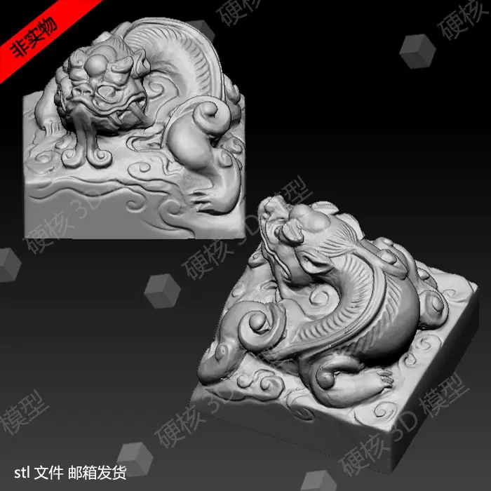 stl文件三維立體圖貔貅仿古獸印章方章圓雕圖雕刻機3d模型