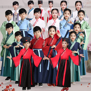 Children's traditional Chinese school uniforms, boys' ancient costumes, Hanfu, traditional Chinese school girls, elementary school students, performance costumes, three character classics, and children's performance costumes