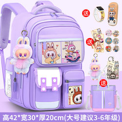 Lightweight Schoolbag for Primary School Students, Girls Grades 1-3-6, New Model for Boys Aged 6-12, Spine Protection, Ultra-Light